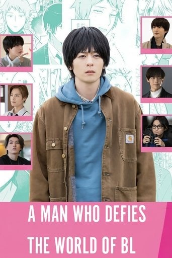 A Man Who Defies the World of BL - Konkichi · 2021