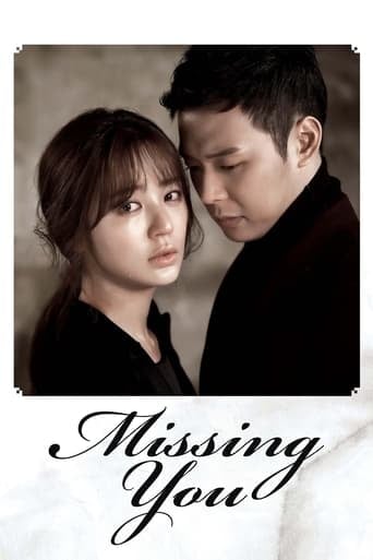 Missing You - · 2012