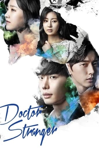 Doctor Stranger - · 2014