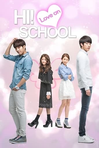 Hi! School: Love On - · 2014