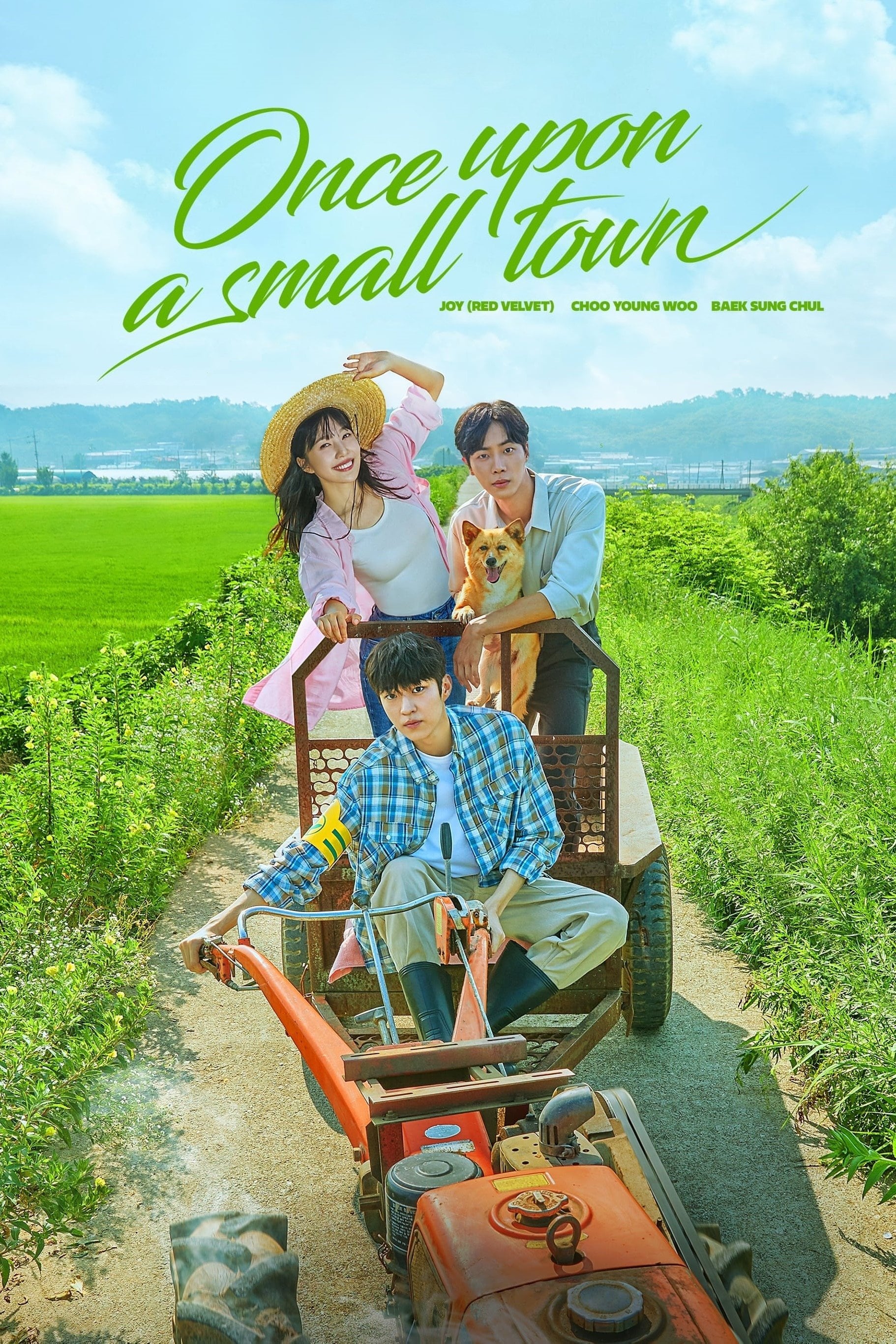 Once Upon a Small Town - Kwon Seok-jang · 2022