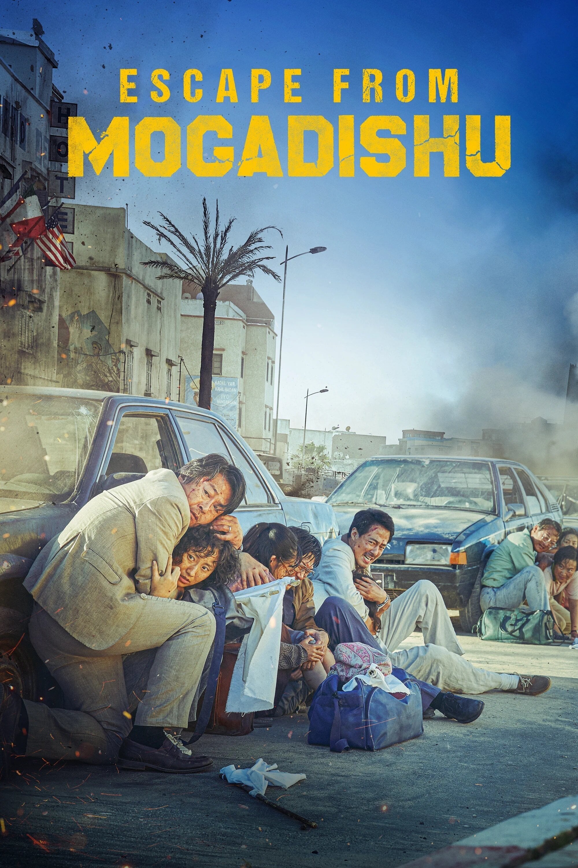 Escape from Mogadishu - Ryoo Seung-wan · 2021