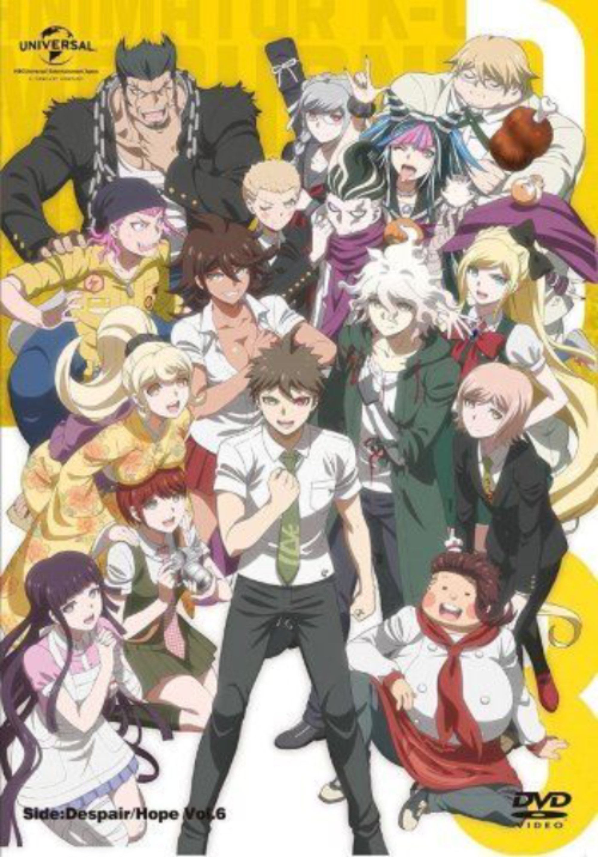 Danganronpa - December • 2025