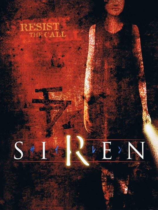 Siren - PlayStation 2 · PlayStation 3 · PlayStation 4