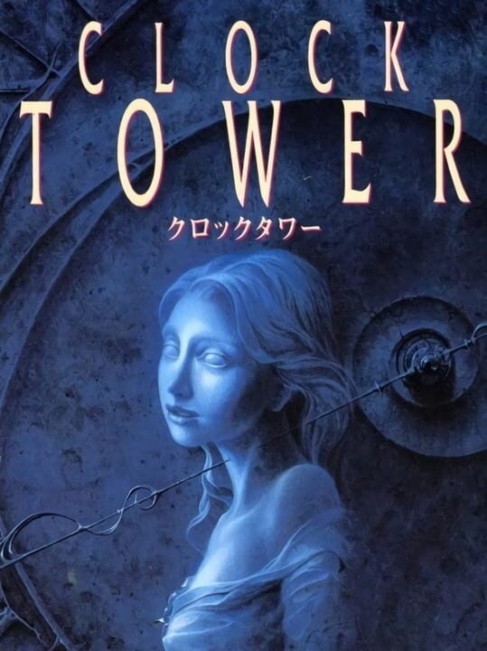 Clock Tower - PC (Microsoft Windows) · Super Famicom · Wii · Wii U