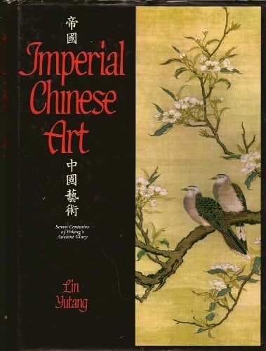 Imperial Chinese Art - Rh Value Publishing 路 1984
