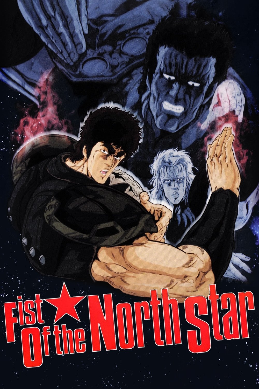 Fist of the North Star - Toyoo Ashida · 1986