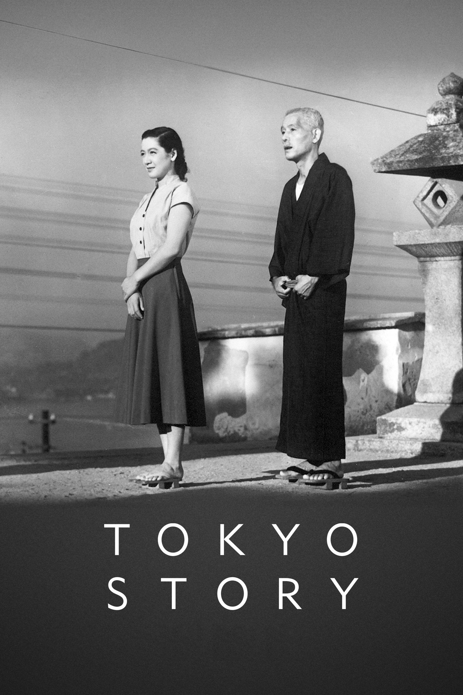 Tokyo Story - Yasujirō Ozu · 1953