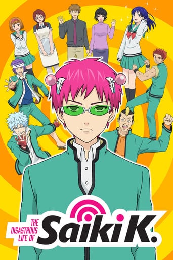 The Disastrous Life of Saiki K. - · 2016