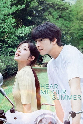 Hear Me: Our Summer - Cho Sun-ho · 2024