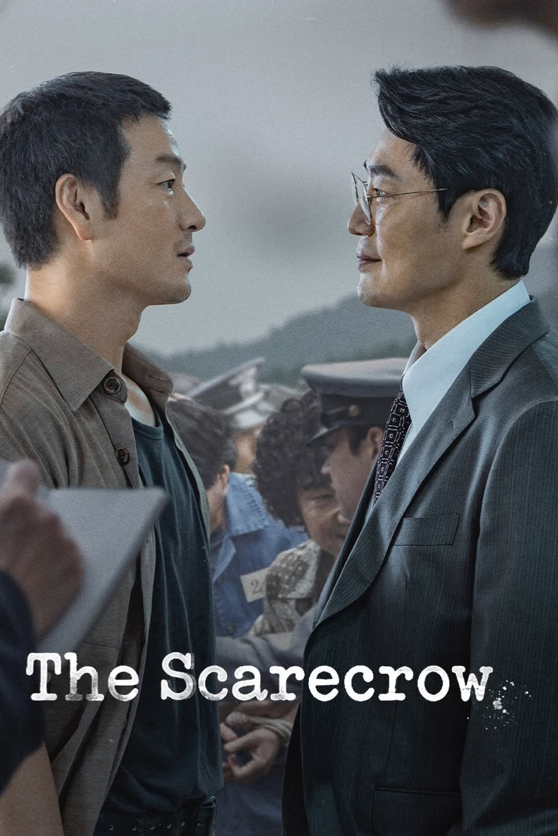 The Scarecrow - 이지현 · 2026