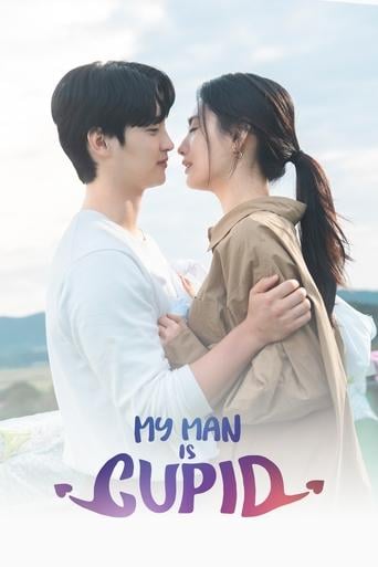 My Man Is Cupid - Heo Seong-hee · 2023
