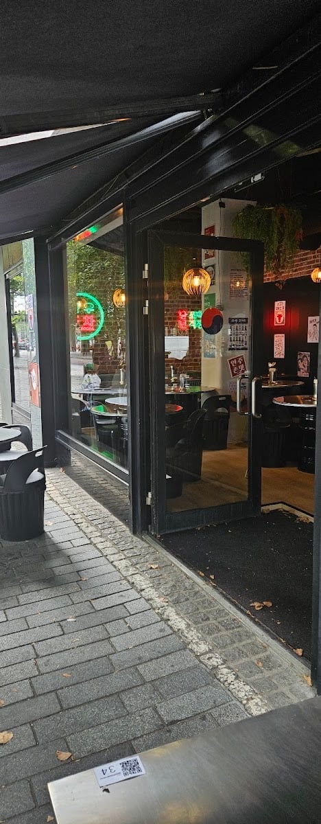 wowpocha - Korean cuisine