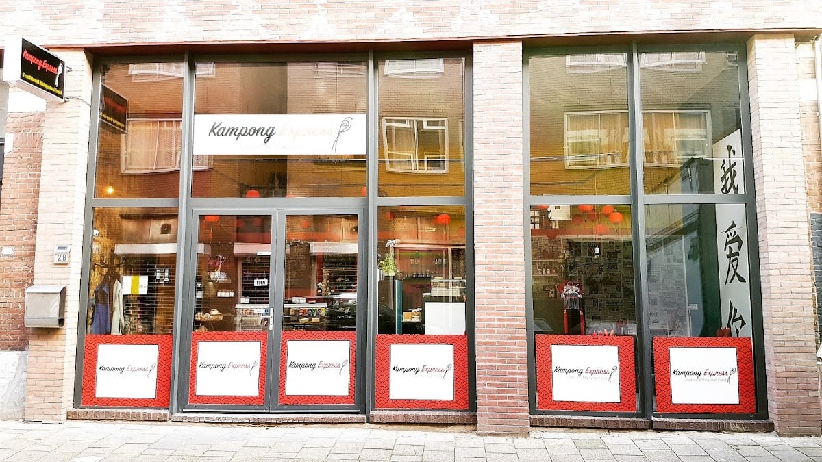 Kampong Express& Super Crepe Rotterdam - Chinese/Asian cuisine