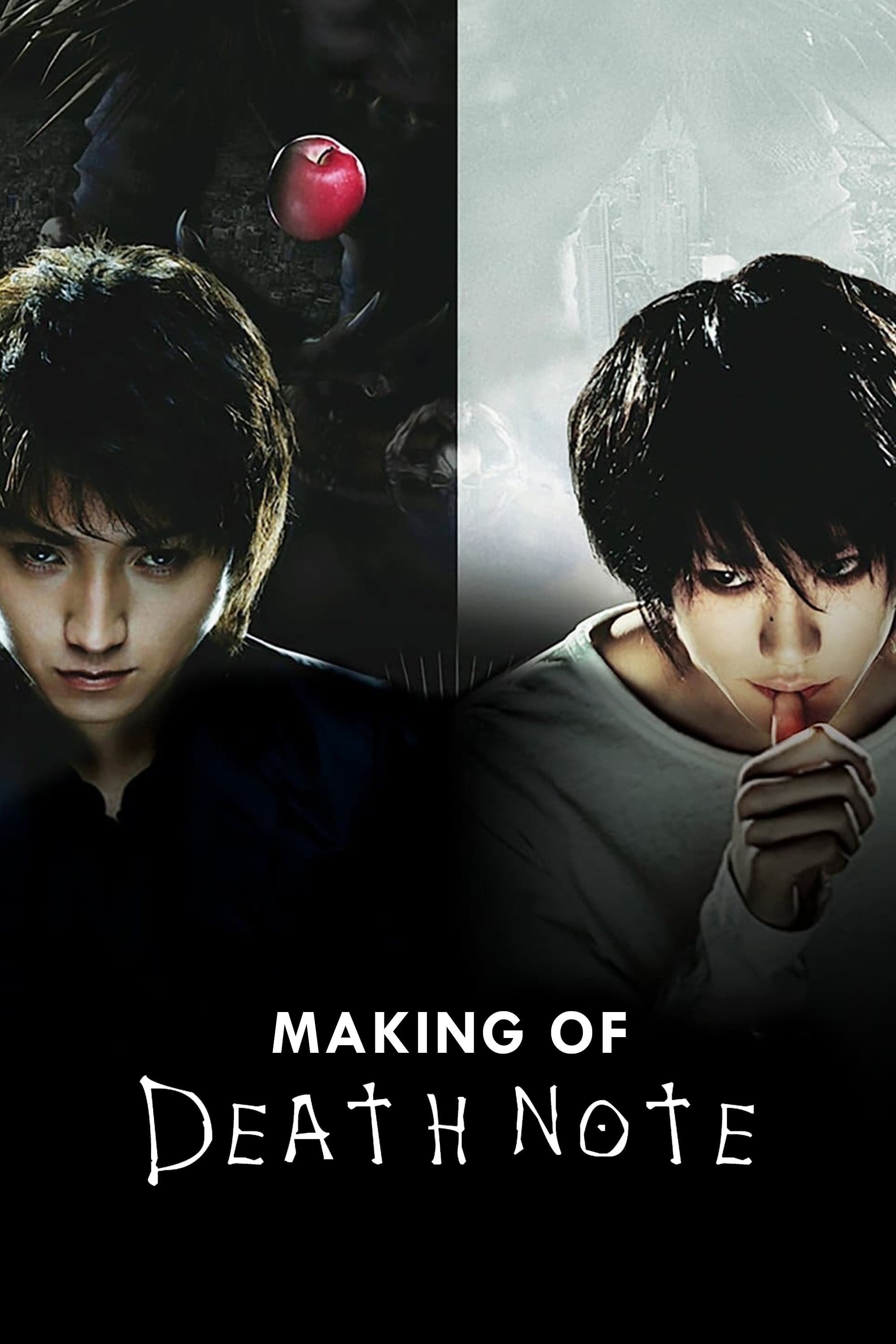 Making of Death Note - 2552