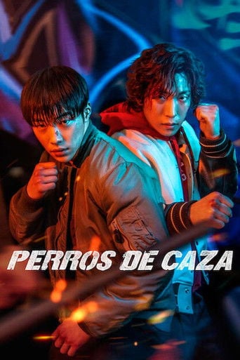 Perros de caza - 김주환 · 2023