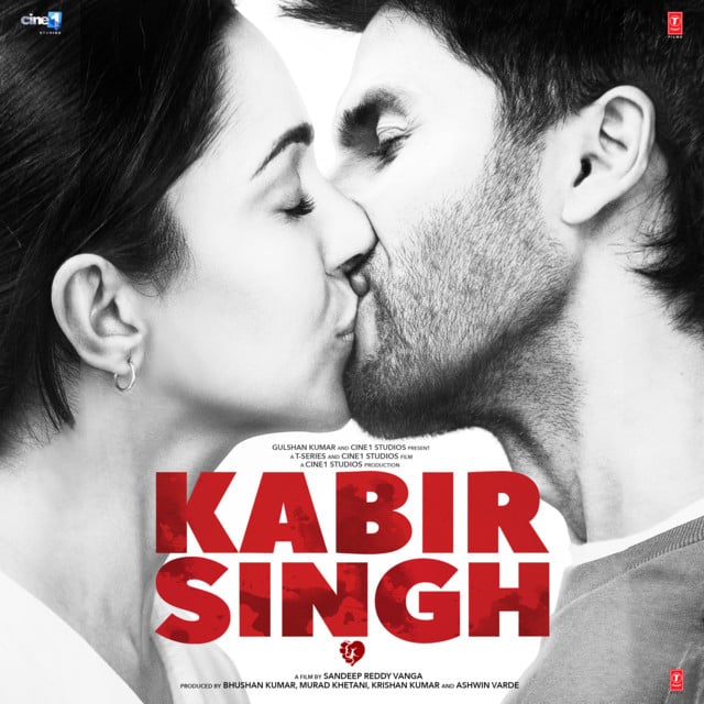 Pehla Pyaar - Track · Armaan Malik, Vishal Mishra, Irshad Kamil
