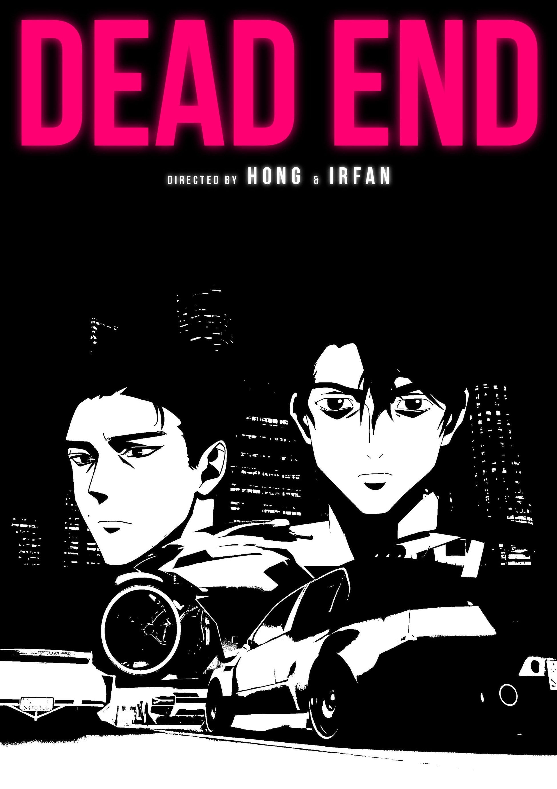 Dead End - Irfan Chowdhury · 2025
