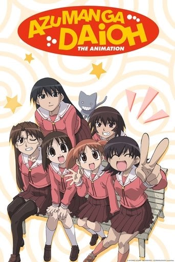 Azumanga Daioh - 26 EP · 2002