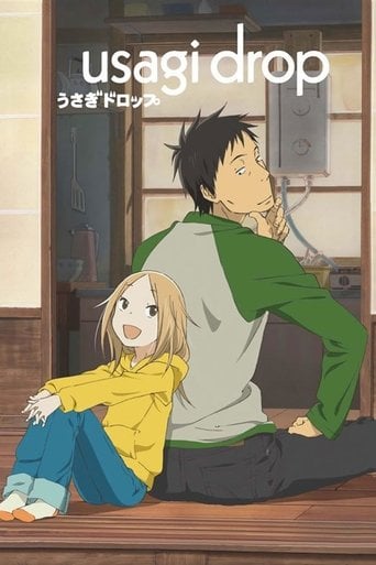 Usagi Drop - 11 EP · 2011