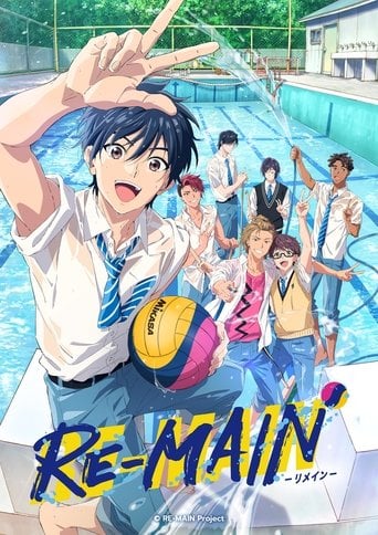 RE-MAIN - 12 EP · 2021