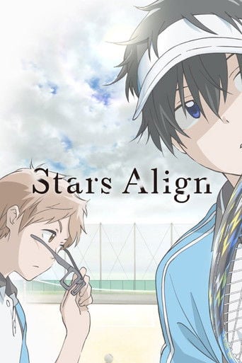 Stars Align - 12 EP · 2019