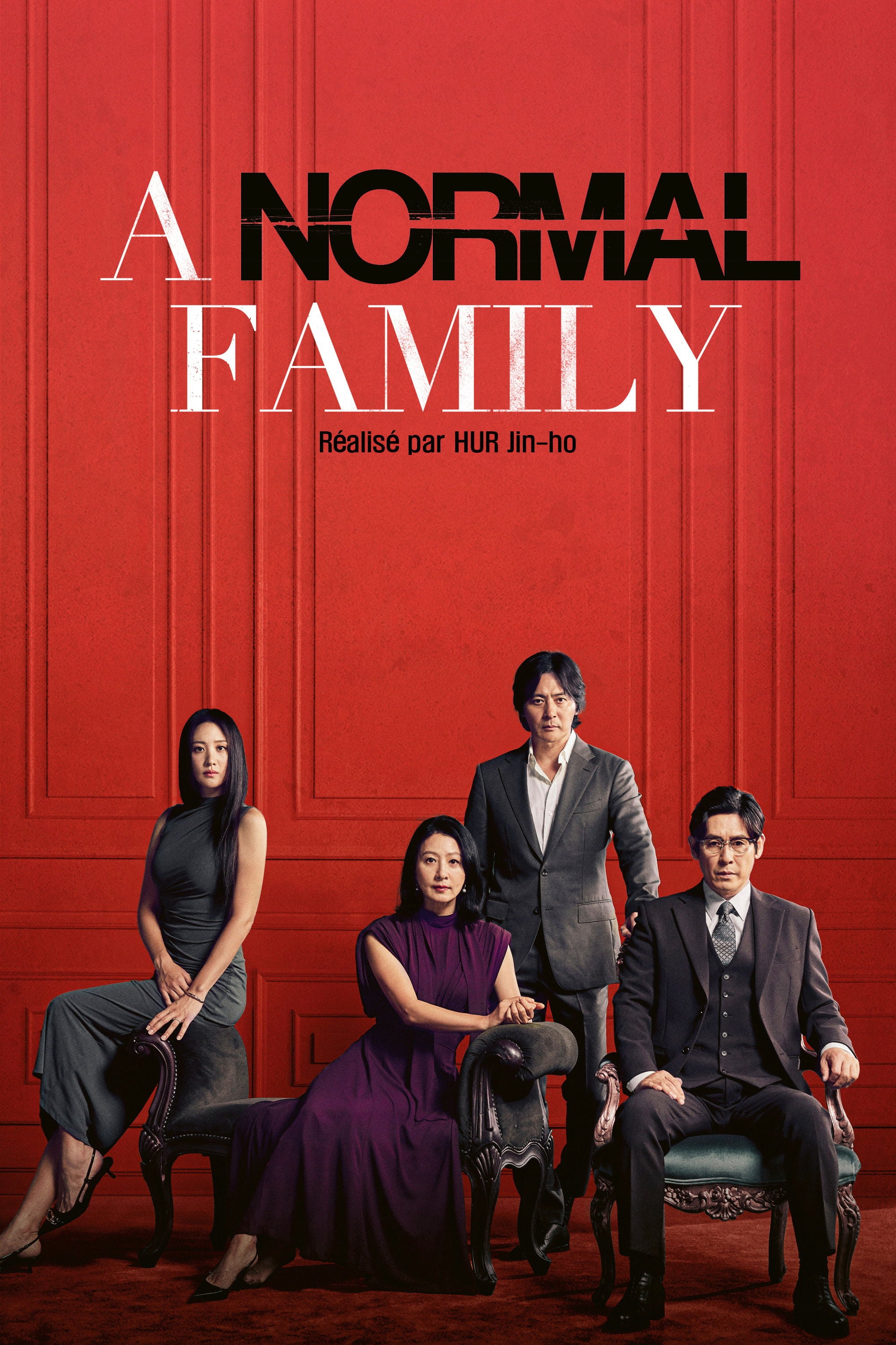 A Normal Family - 허진호 · 2024