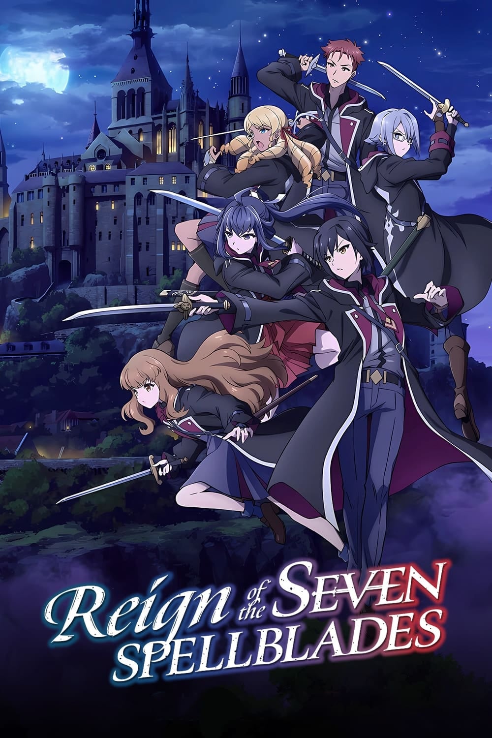 Reign of the Seven Spellblades - 2023