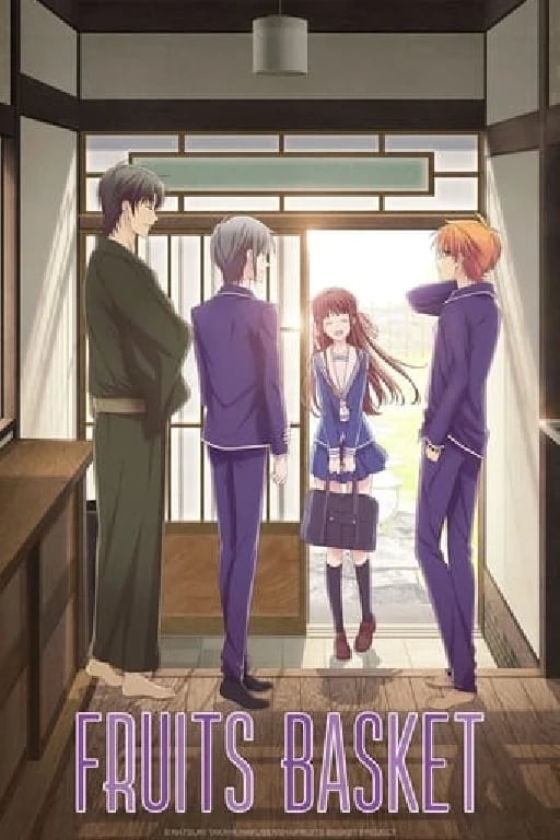 Fruits Basket - · 2019