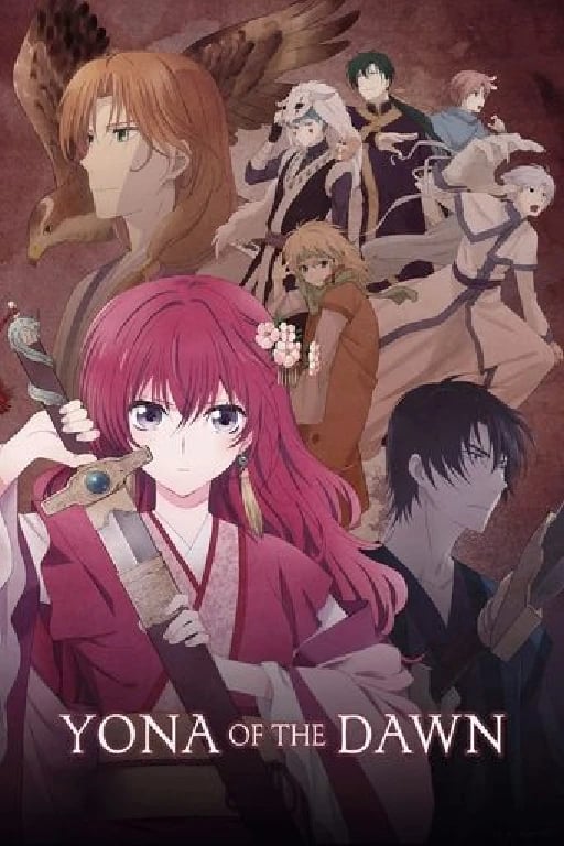 Yona of the Dawn - · 2014