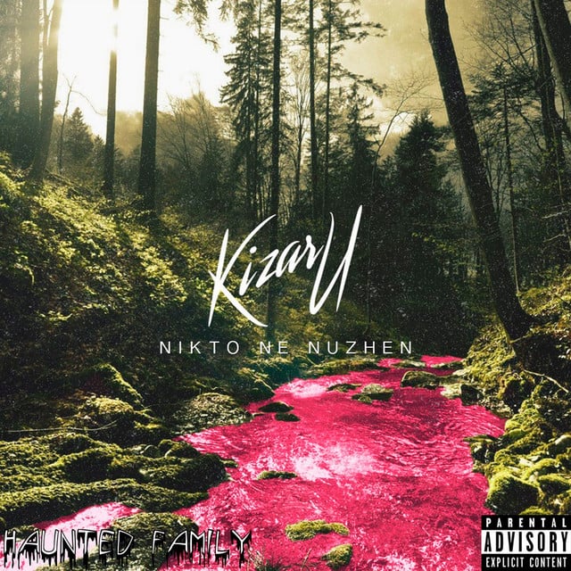 Nikto Ne Nuzhen (feat. Pearly Pride) - Album · kizaru