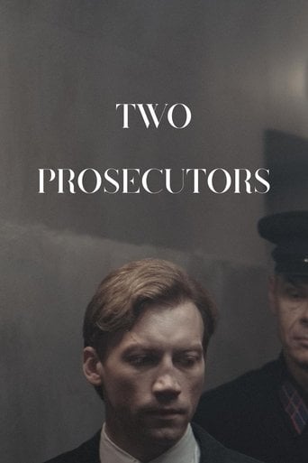 Deux procureurs - Sergei Loznitsa · 2025