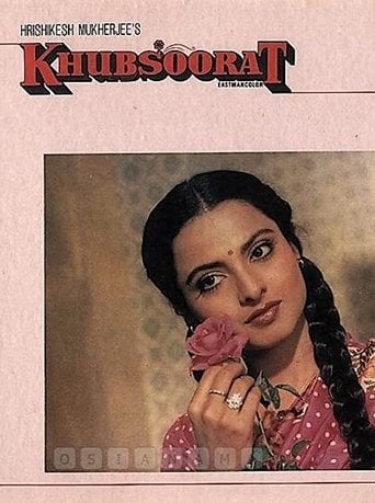 Khubsoorat - Hrishikesh Mukherjee · 1980