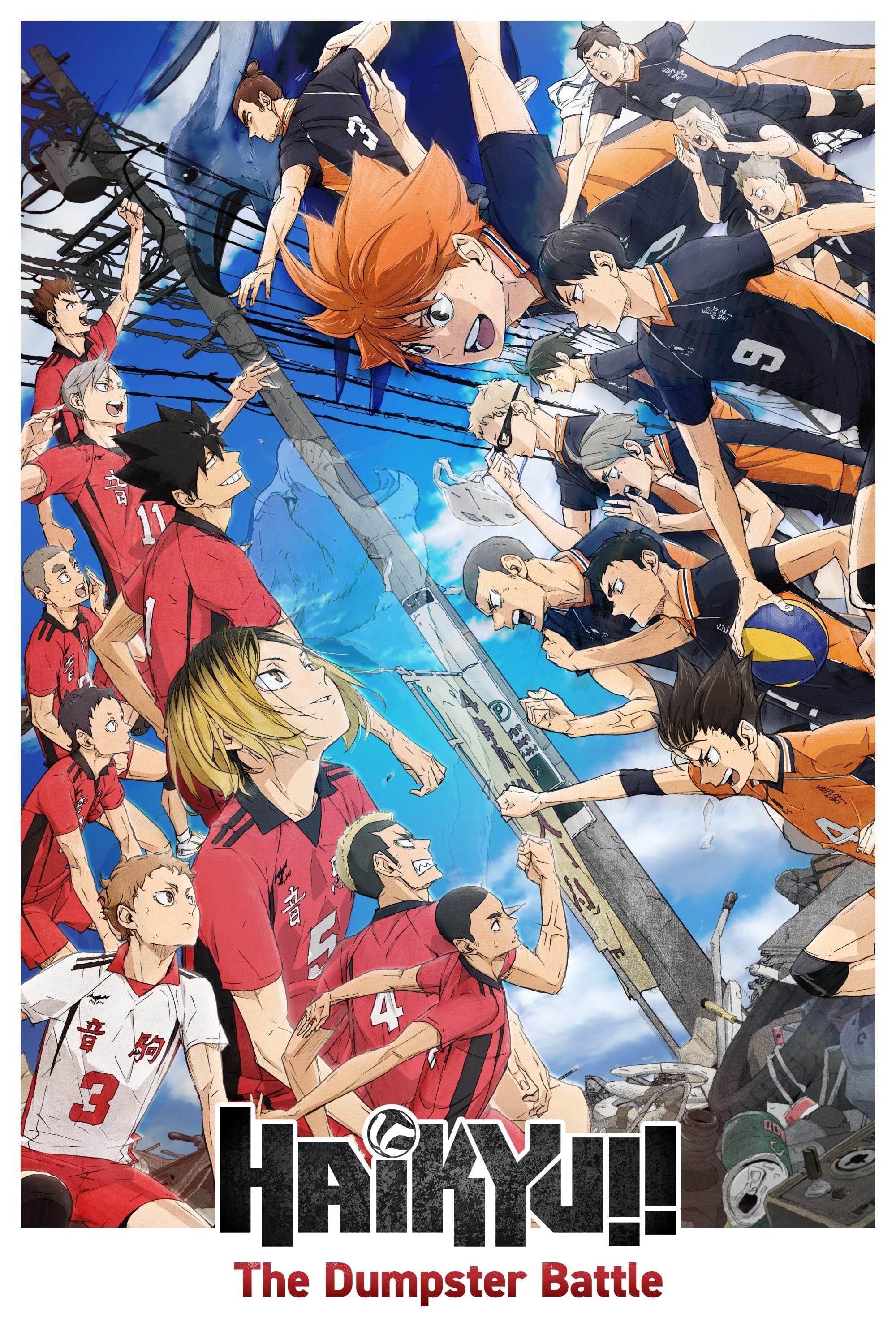 HAIKYU!! The Dumpster Battle - Susumu Mitsunaka · 2024