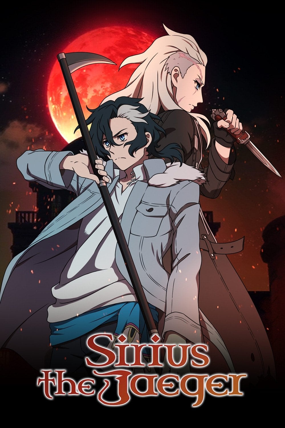 Sirius the Jaeger - 2018
