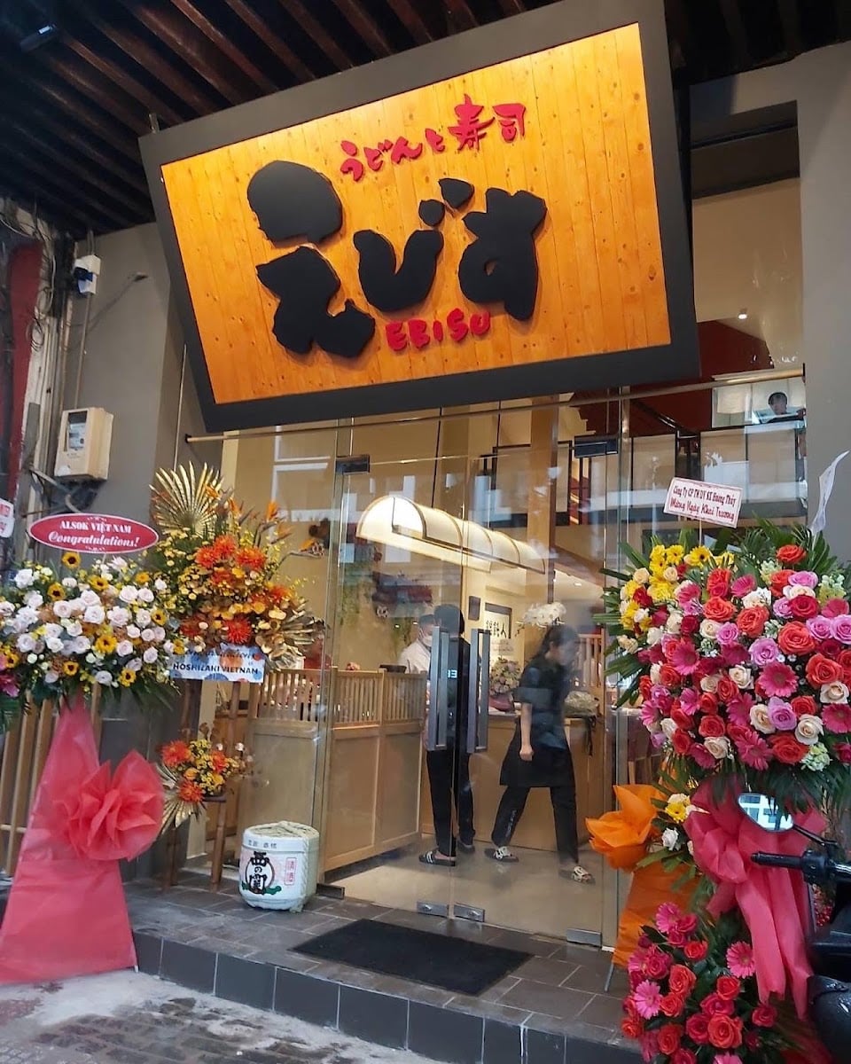 Ebisu Udon