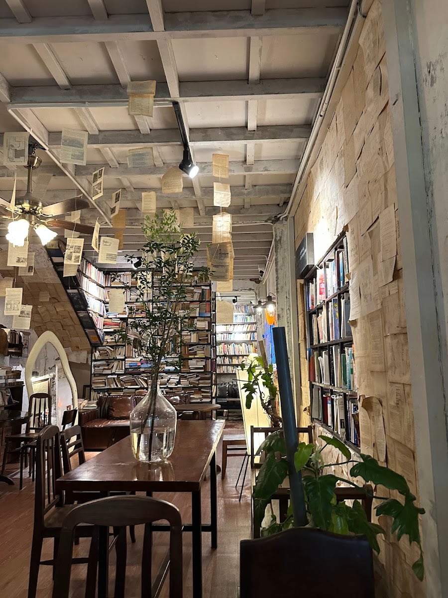 Ward Coffee