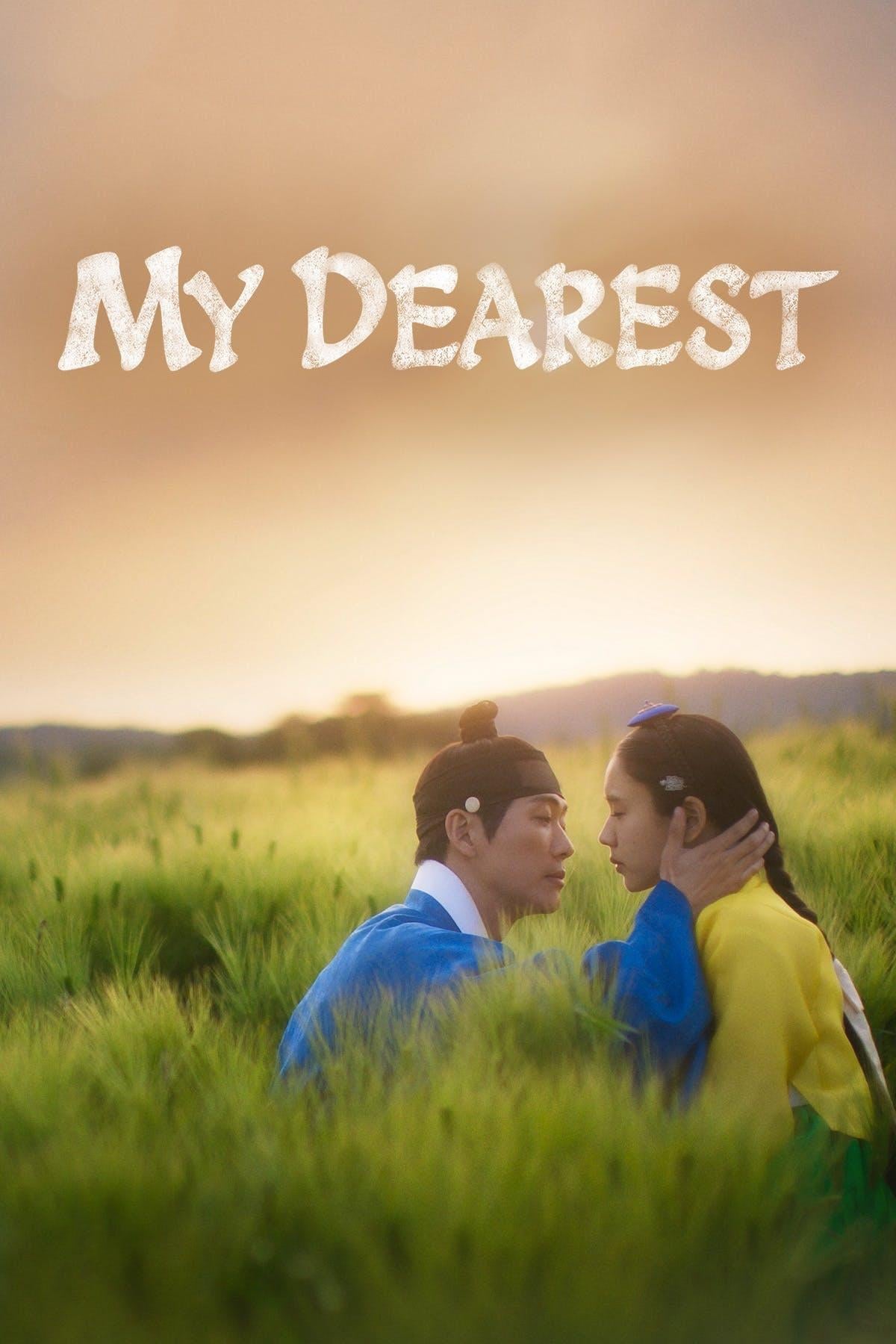My Dearest - 2023