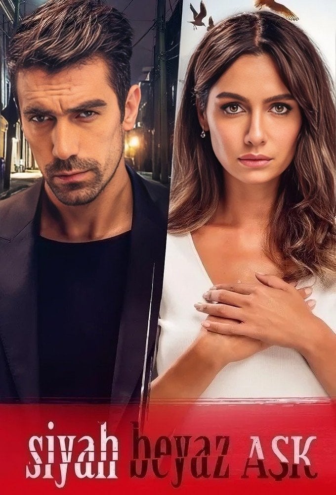 Price Of Passion - Sema Ergenekon, Eylem Canpolat · 2017