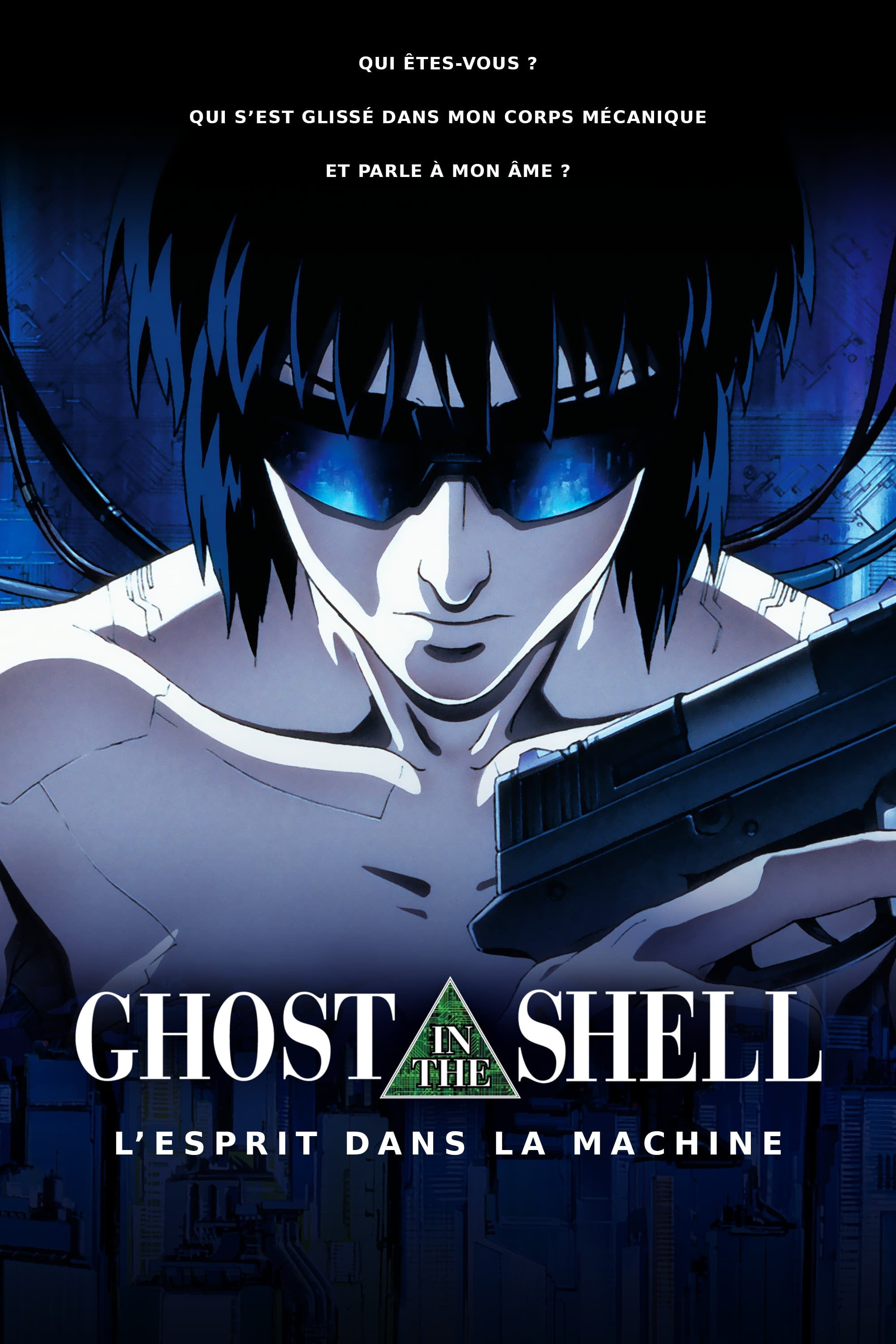 Ghost in the Shell - 押井守 · 1995