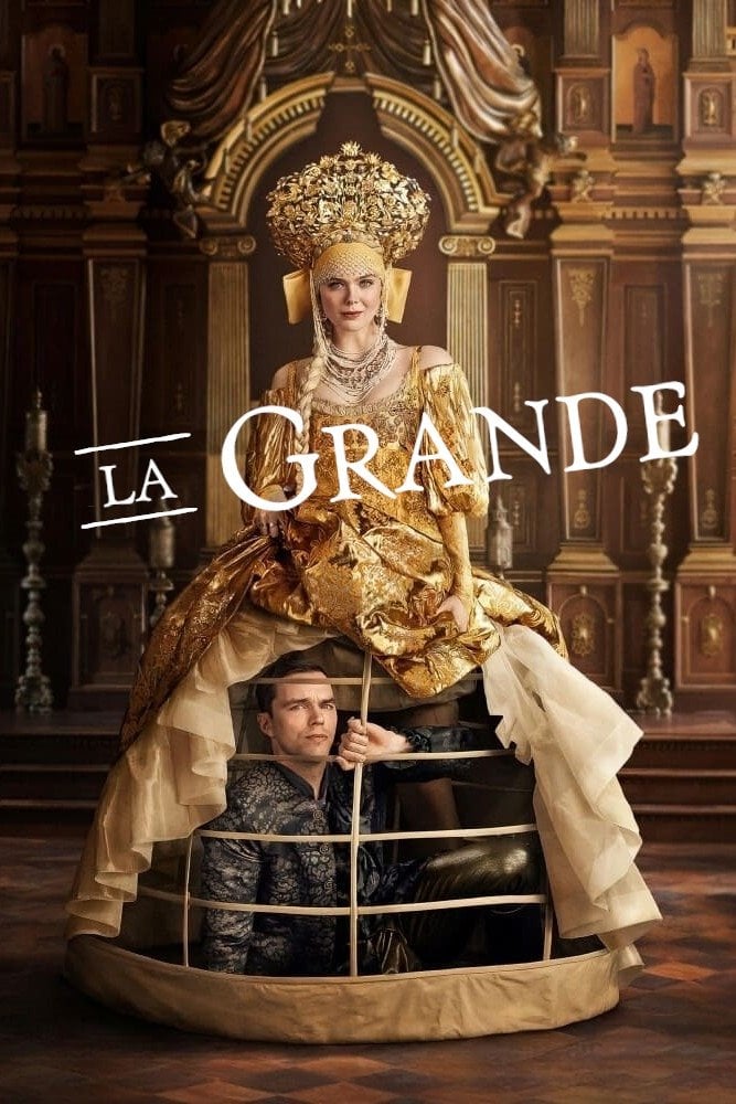 The Great T2 - Temporada 2