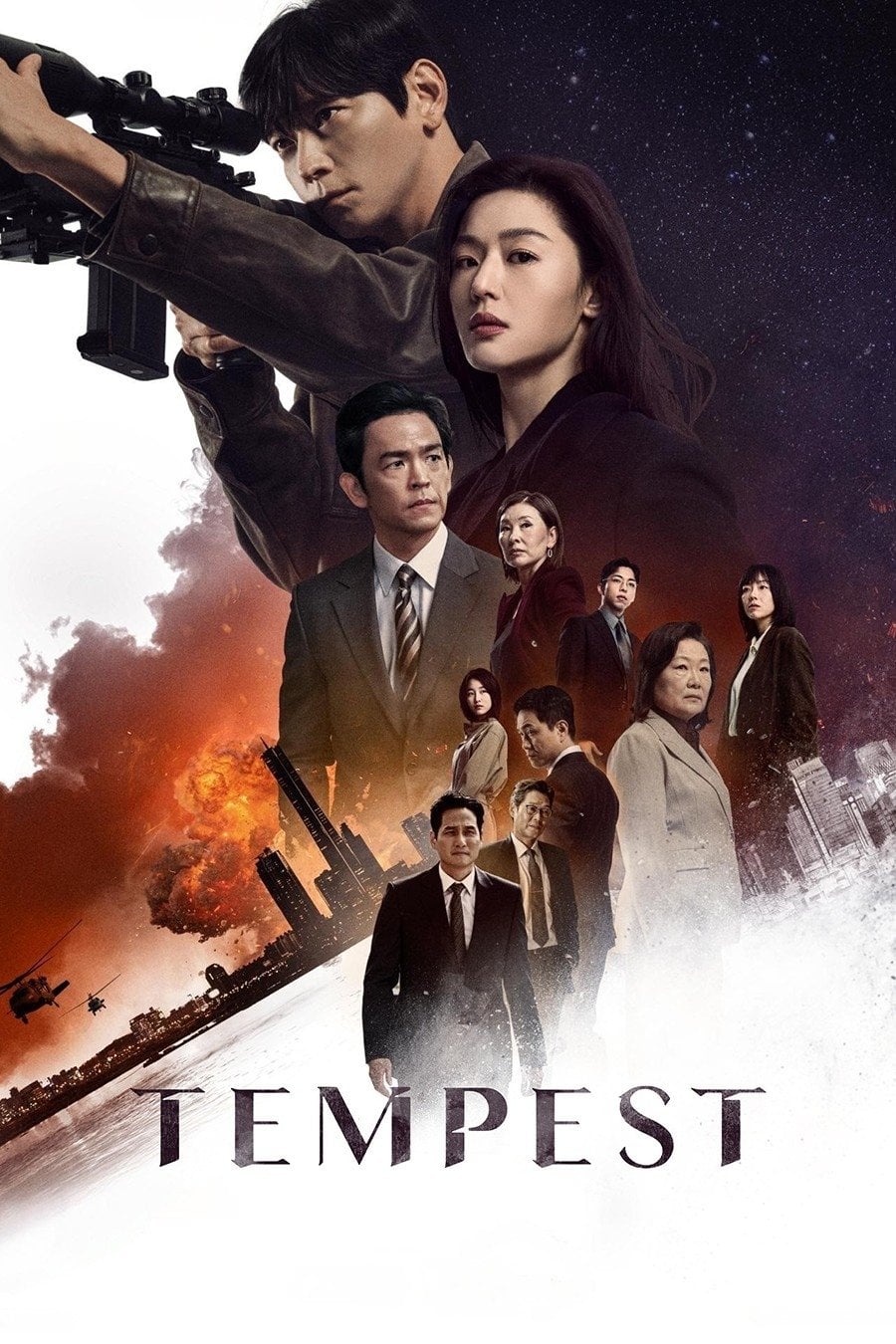 Tempest - 2025