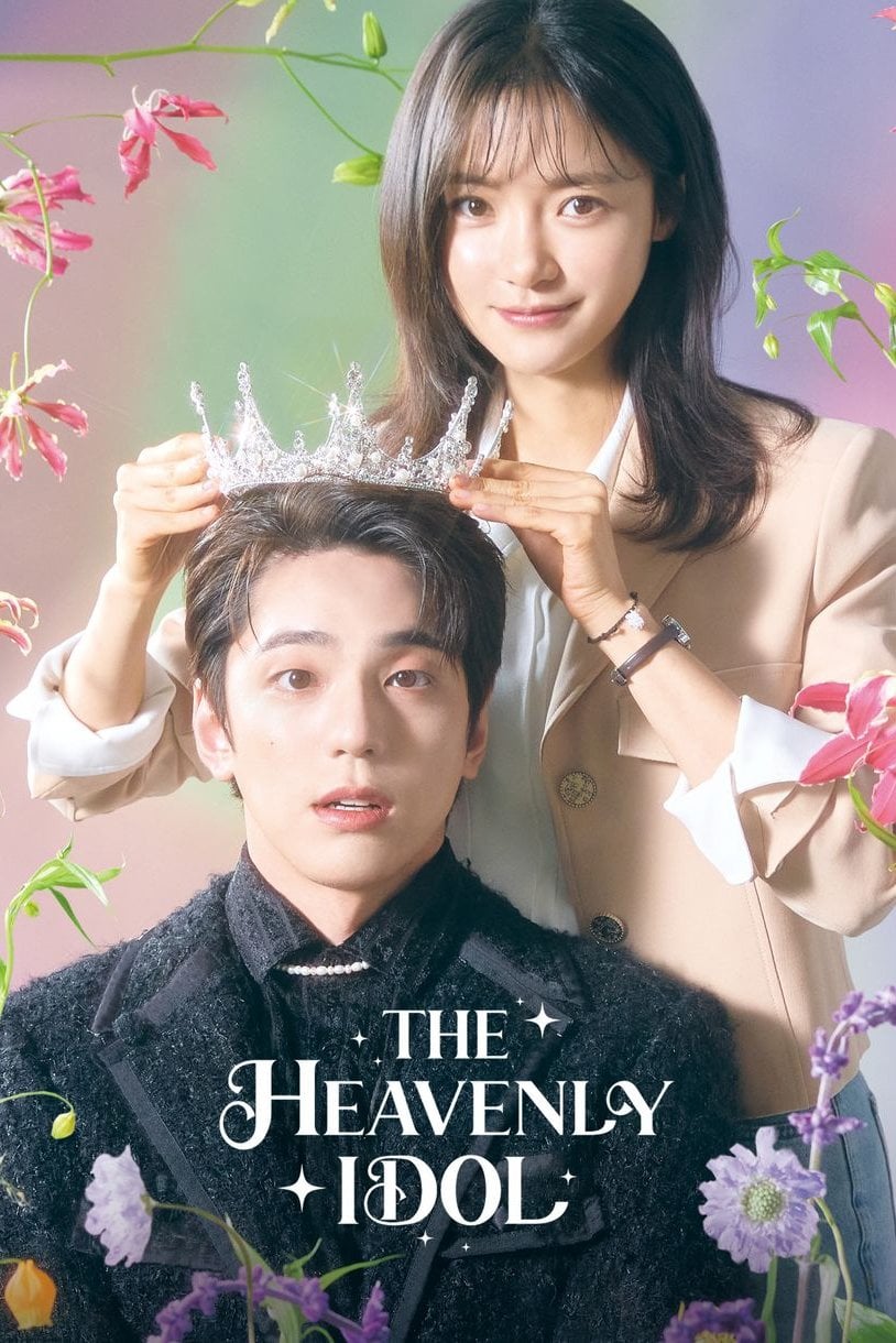The Heavenly Idol - Park So-yeon, Lee So-yoon · 2023