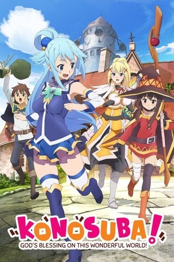 KONOSUBA - 10 EP · 2016