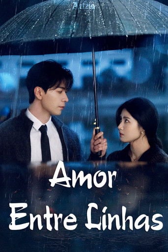 Amor Entre Linhas - 祖乐 · 2026