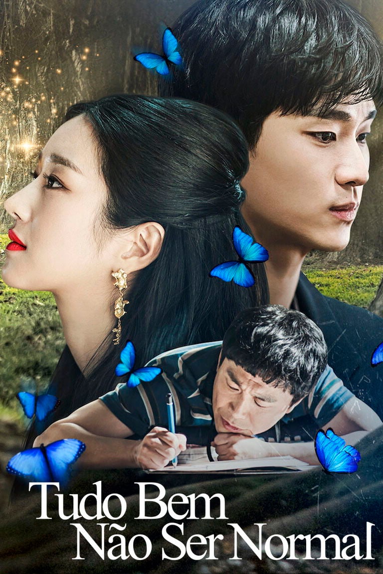 Tudo Bem Não Ser Normal - Park Shin-woo, 조용 · 2020