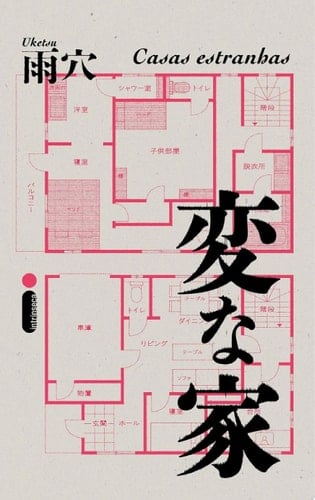 Casas estranhas - Uketsu · 2025