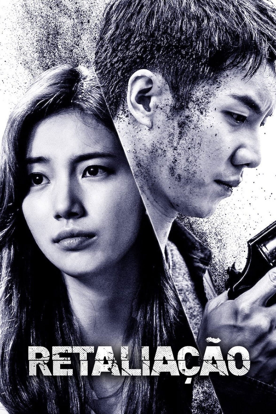Retaliação - 유인식, Jang Yeong-cheol · 2019