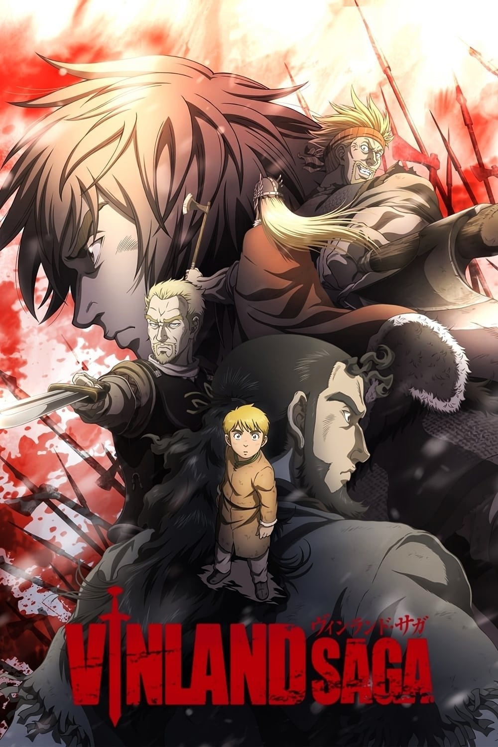 VINLAND SAGA - 2019