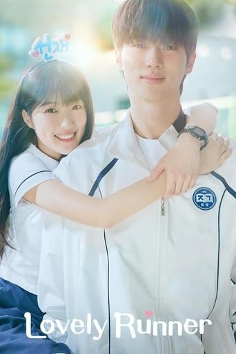 Lovely Runner - Kim Bbang · 2024
